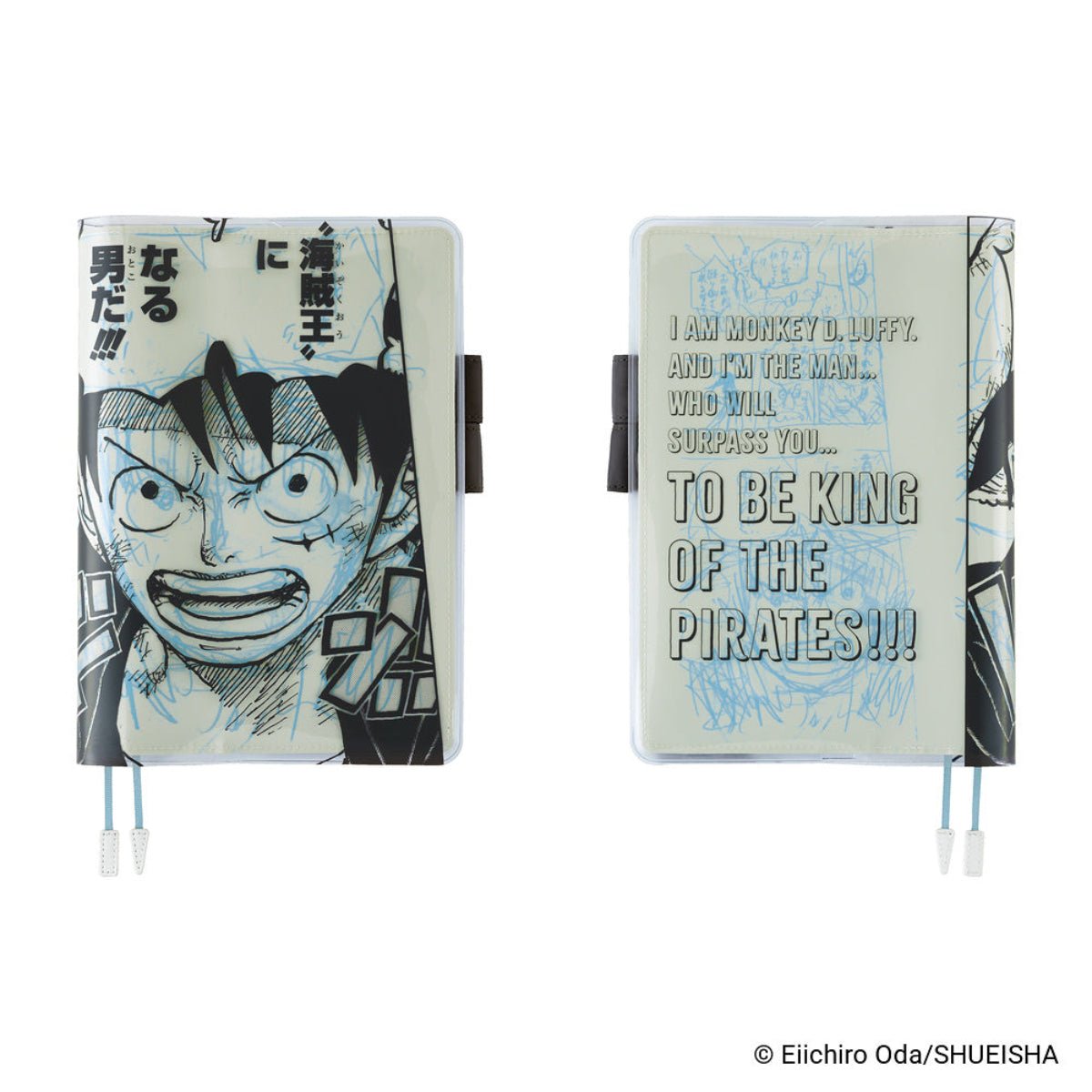 Hobonichi Cousin Cover - ONE PIECE magazine: Episode 1000 - A5 - Pen Boutique Ltd