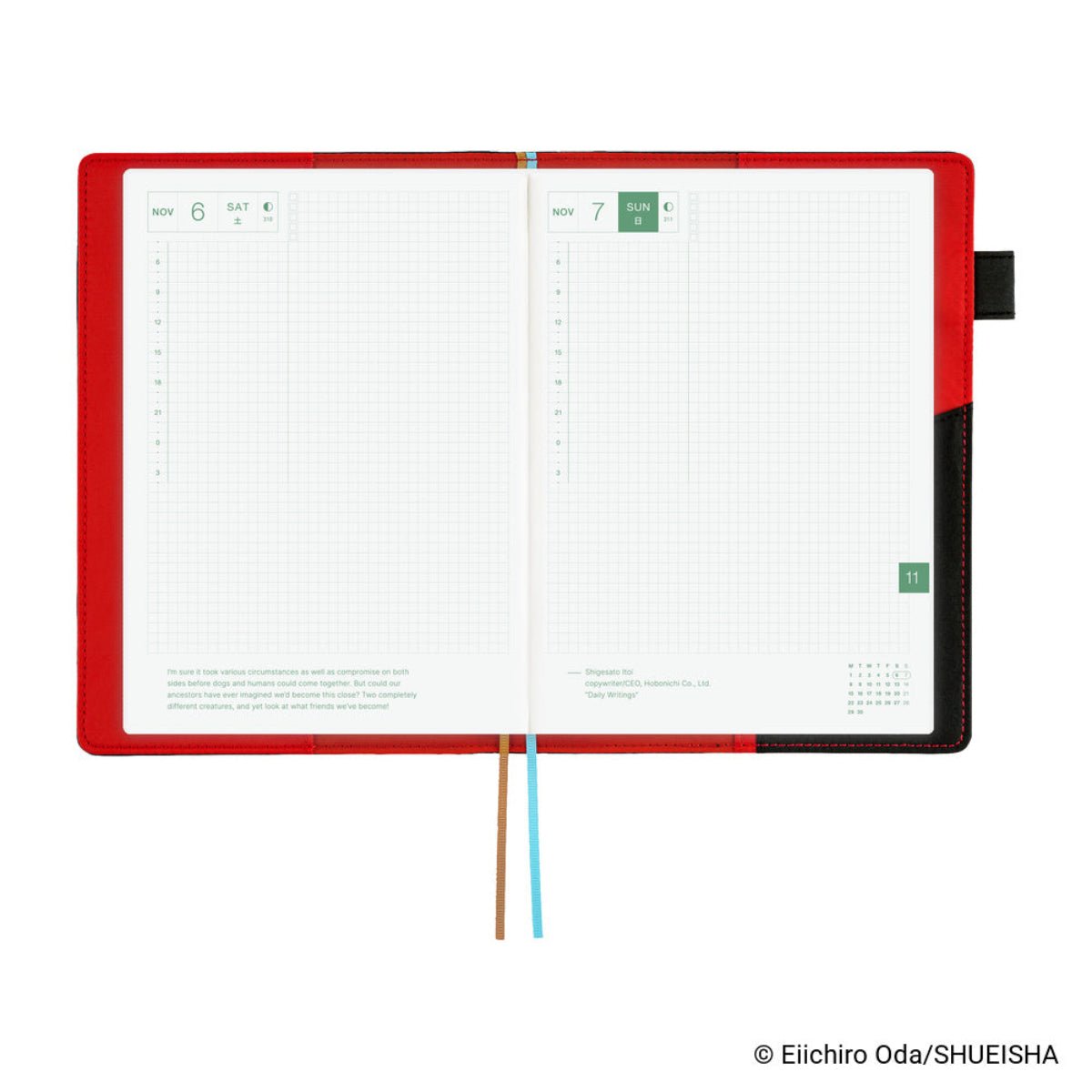 Hobonichi Cousin Cover - ONE PIECE magazine: Going Merry Go! - A5 - Pen Boutique Ltd