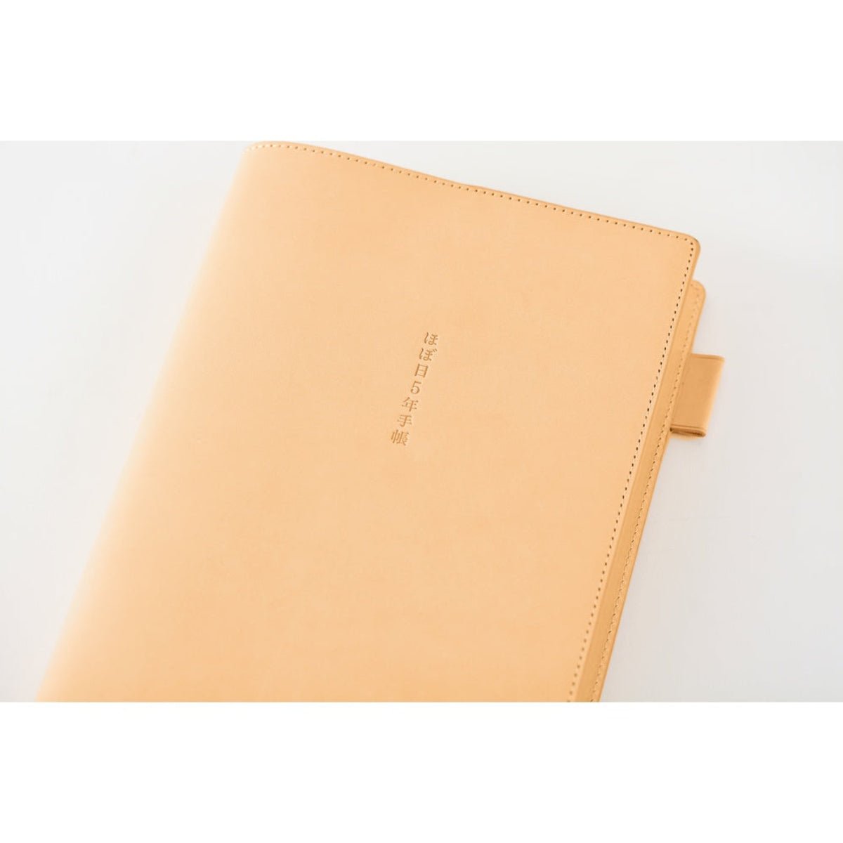 Hobonichi 5-Year Techo Leather Large Cover - Natural - A5 - Pen Boutique Ltd