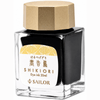 Sailor Shikiori Noyama-No-Uta Haru-tsuge-dori Ink Bottle – 20 ml - Pen Boutique Ltd