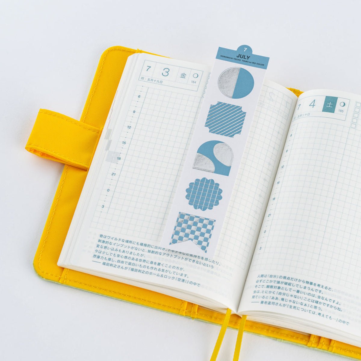 Hobonichi Bookmark-Style Foil-Pressed Stickers - TSUKI no IRO - Pen Boutique Ltd