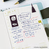 Hobonichi Sticky Notes - ONE PIECE magazine: Imu’s Mysterious - Pen Boutique Ltd