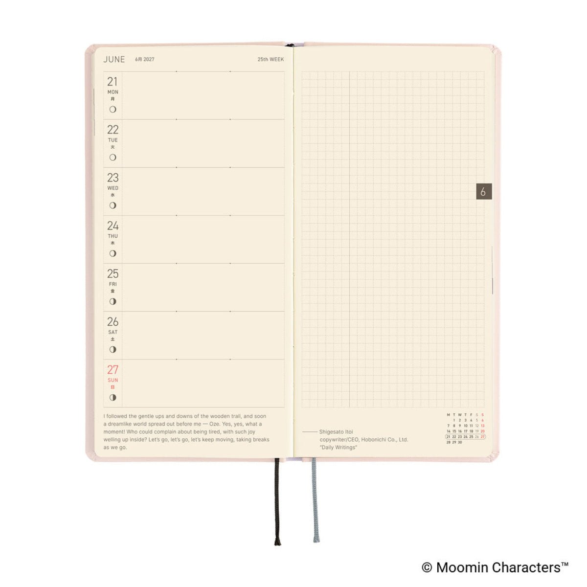 Hobonichi 2027 Light Hardcover Book - Moomin: At the Table - Tall & Slim (Weeks - January Start) - Pen Boutique Ltd