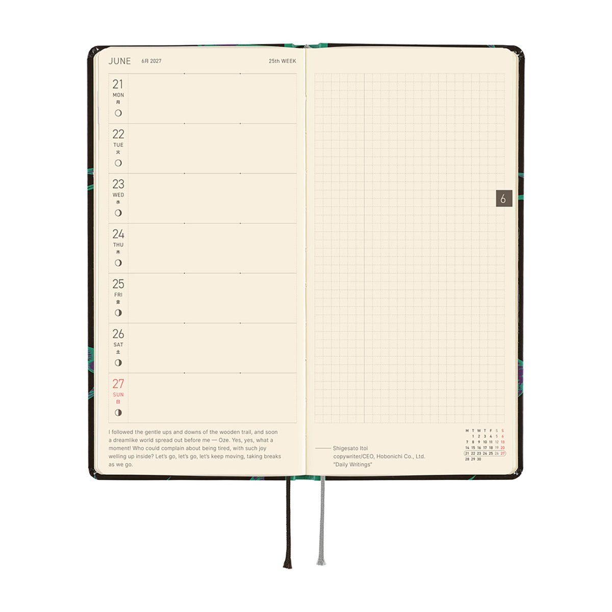 Hobonichi Light Hardcover English Book - Natal Design: Lucky Swallow - Tall & Slim (Weeks - Jan Start) - Pen Boutique Ltd