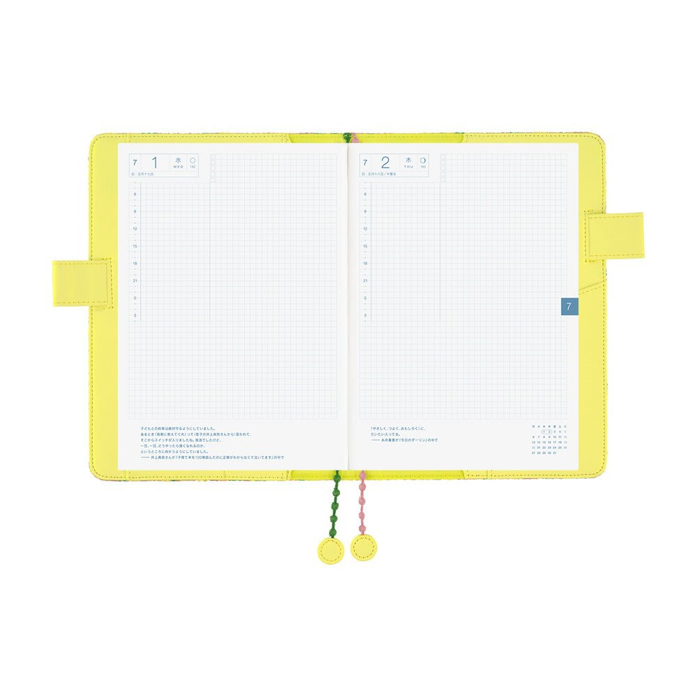 Hobonichi Cousin Cover - Minä Perhonen: Skyful Yellow - A5 - Pen Boutique Ltd