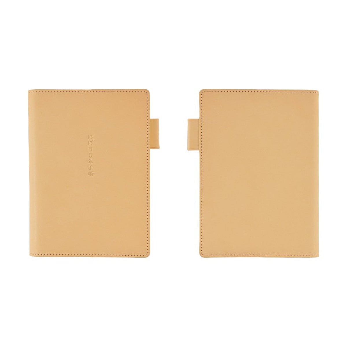 Hobonichi 5-Year Techo Leather Cover - Natural - A6 - Pen Boutique Ltd