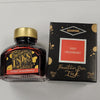 Diamine Wild Strawberry Ink Bottle - 80ml - Pen Boutique Ltd