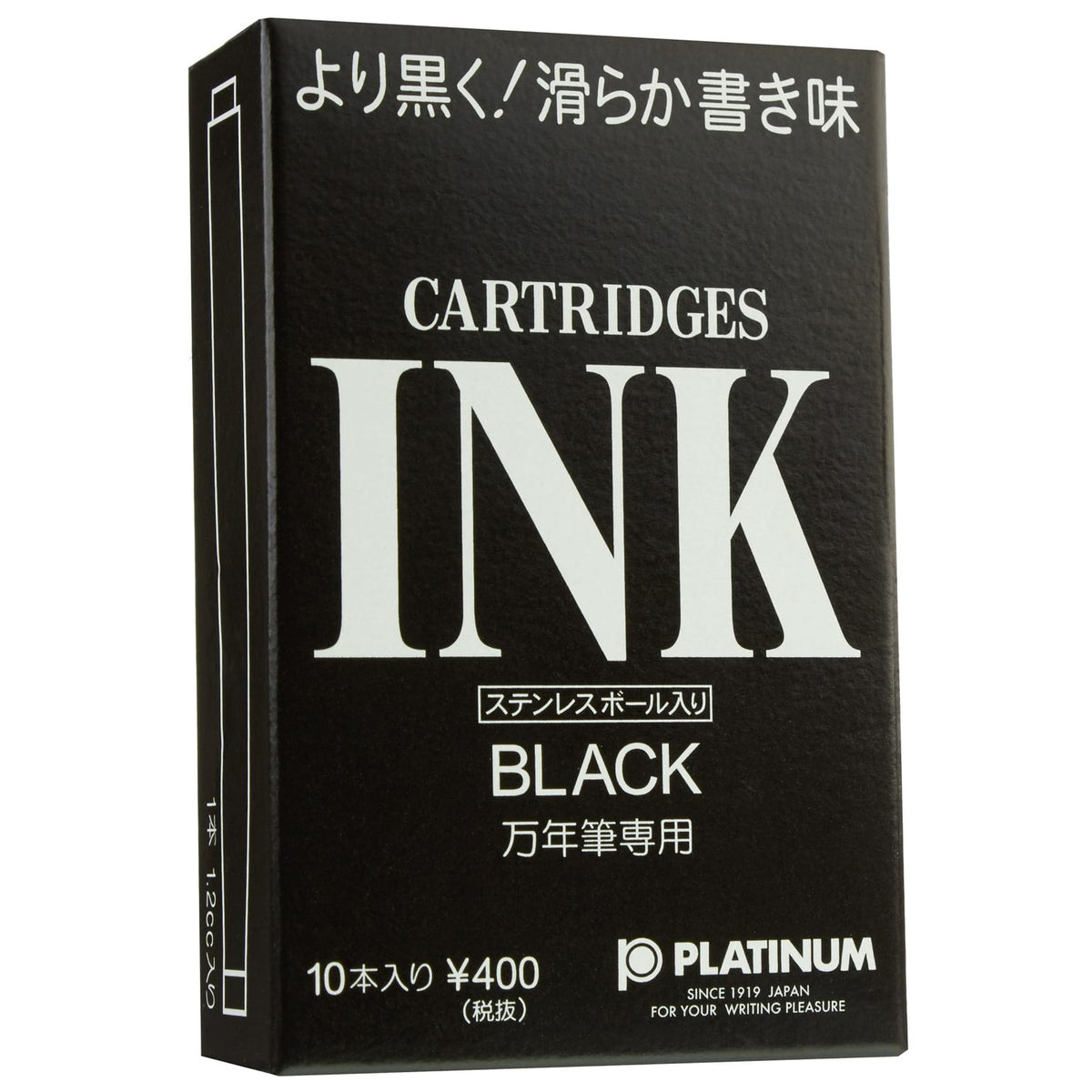 Platinum Black- Ink Cartridges - Pen Boutique Ltd