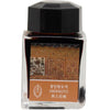 3 Oysters I.COLOR.U - Hwangto - 38ml Bottled Ink - Pen Boutique Ltd