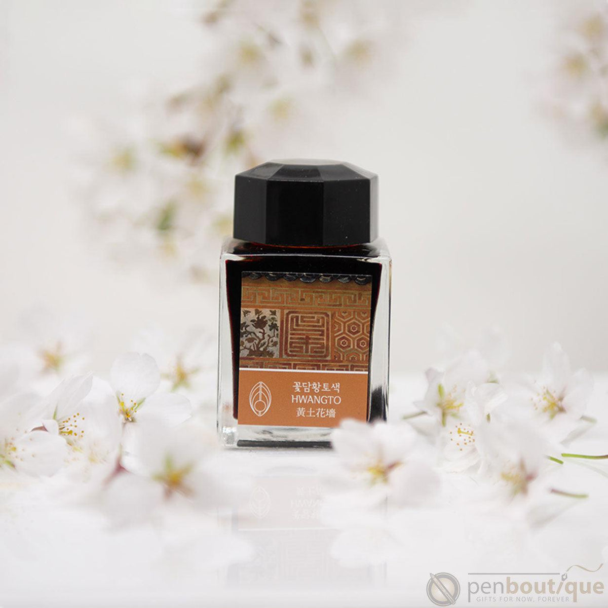 3 Oysters I.COLOR.U - Hwangto - 38ml Bottled Ink - Pen Boutique Ltd