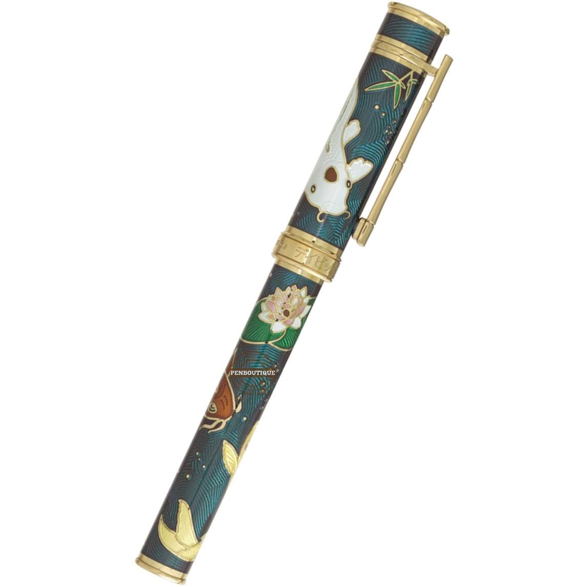 David Oscarson Koi Hard Enamel Translucent Teal Fountain Pen - Pen Boutique Ltd