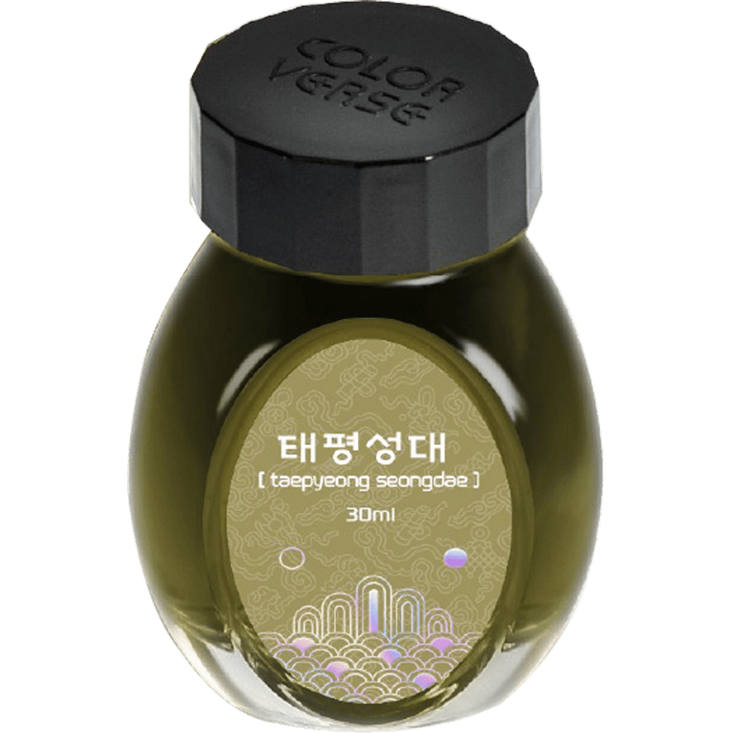 Colorverse Kingdom Ink - Project No. 19 - 30ml - Pen Boutique Ltd