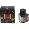 Diamine 150th Anniversary Ink Bottle - Blood Orange - 40ml - Pen Boutique Ltd