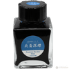 Taccia Ukiyo-e Ink Bottle - 40 ml - Pen Boutique Ltd