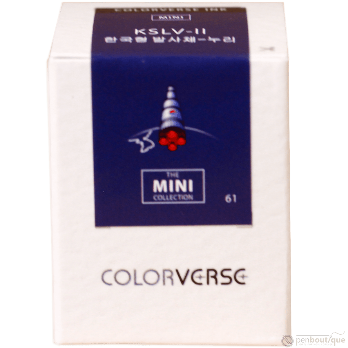 Colorverse Mini Ink - Special Edition - KSLV-II 한국형 발사체-누리 - 5ml - Pen Boutique Ltd