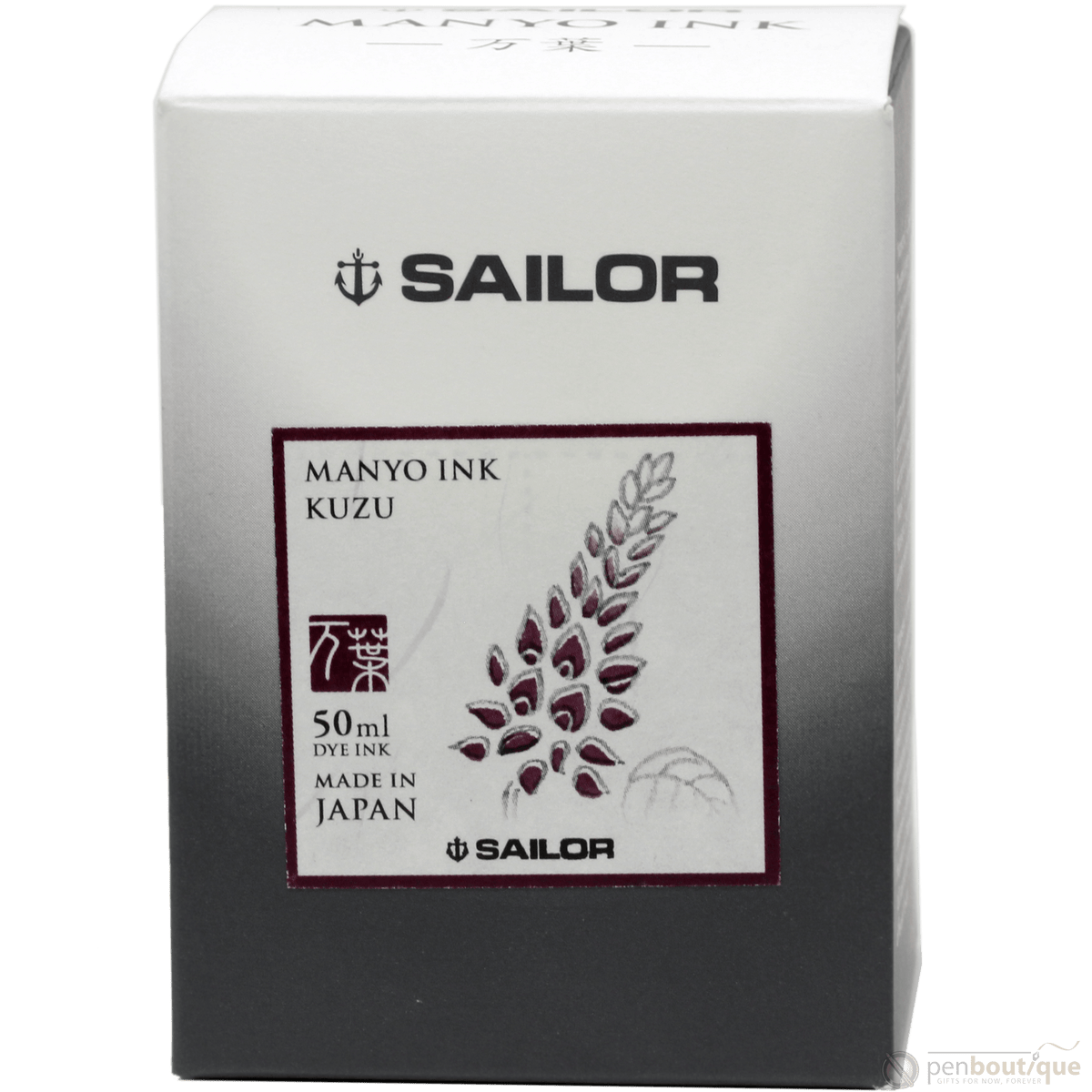 Sailor Manyo Ink Bottle - Kuzu - 50ml - Pen Boutique Ltd