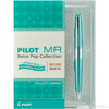 Pilot Ballpoint Pen - MR Collection - Retro Pop - Turquoise - Pen Boutique Ltd