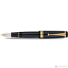 Pilot Custom Urushi Black Fountain Pen - Pen Boutique Ltd
