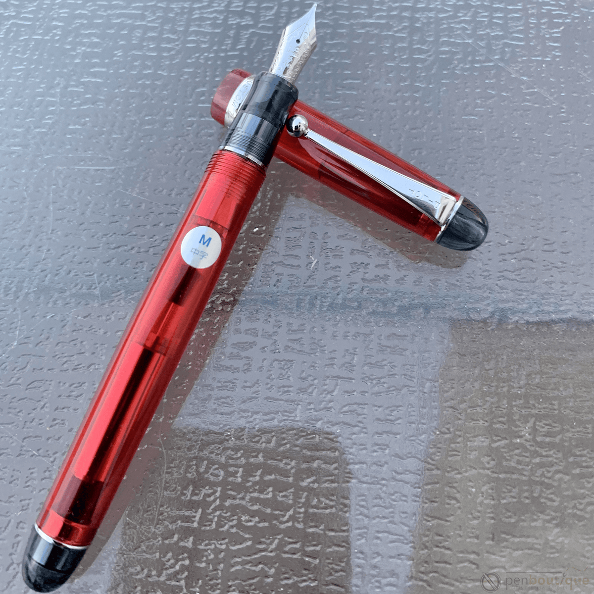 Pilot Custom 74 Fountain Pen - Grenadine - Pen Boutique Ltd