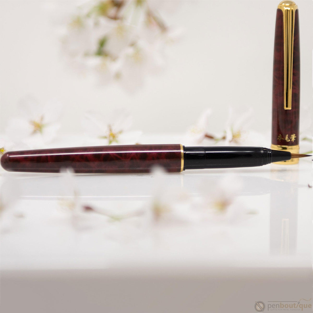Platinum Classic Brush Pen - Burgundy w/ Gold trim - Pen Boutique Ltd