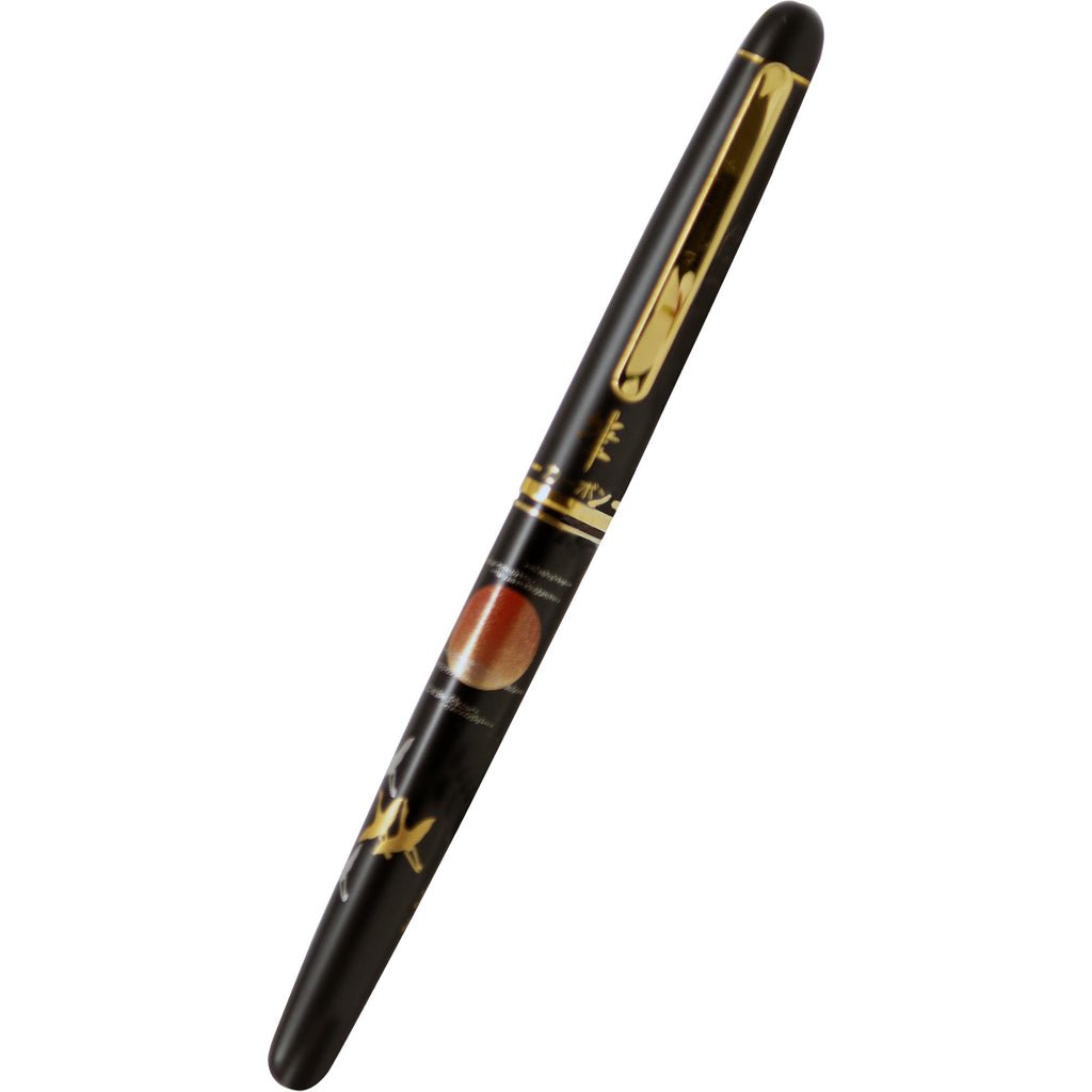 Platinum Classic Brush Pen - Crane and Sunrise - Pen Boutique Ltd