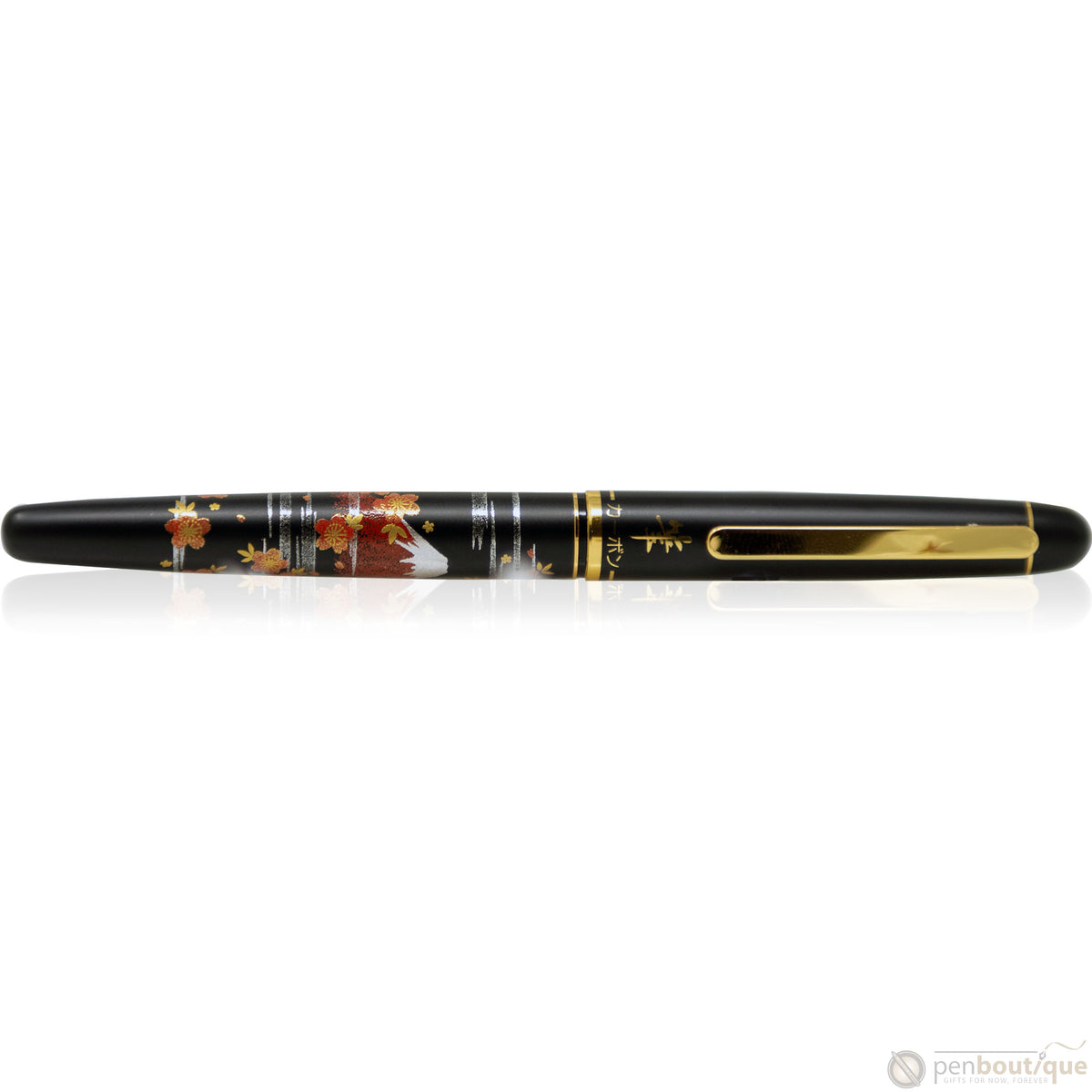 Platinum Classic Brush Pen - Mt. Fuji and Cherry Blossoms - Pen Boutique Ltd