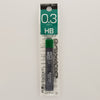 Platinum .3mm Lead Refill - HB - Pen Boutique Ltd