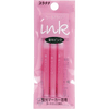 Platinum Preppy Highlighter Pink Ink Cartridge 3/pack - Pen Boutique Ltd