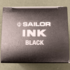 Sailor Ink Bottle - Black - 50ml - Pen Boutique Ltd
