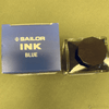 Sailor Ink Bottle - Blue - 50ml - Pen Boutique Ltd