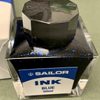 Sailor Ink Bottle - Blue - 50ml - Pen Boutique Ltd