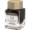 Sailor Bottle Ink - Shikiori - Chu-Shu - Pen Boutique Ltd