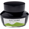 Sailor Nagasawa Kobe 19 Minatogawa Lime Ink Bottle - 50ml - Pen Boutique Ltd