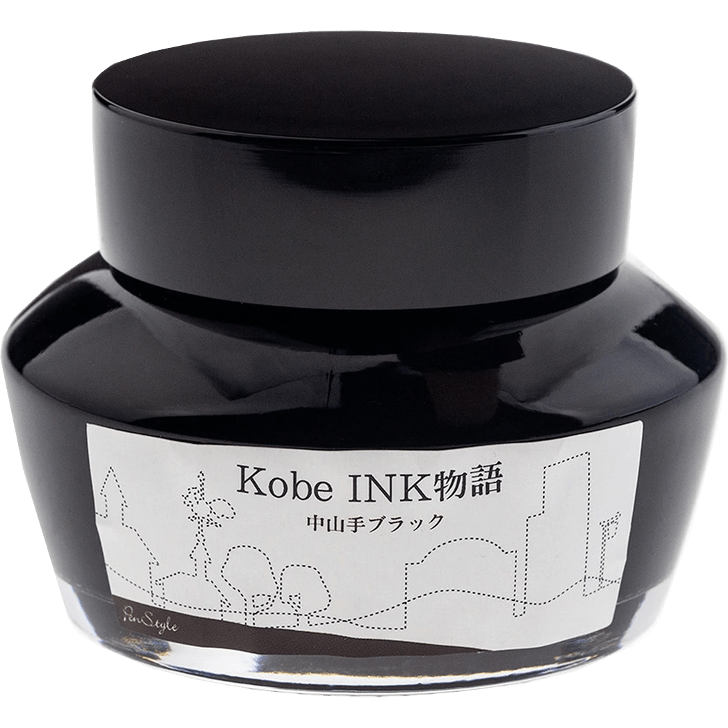Sailor Nagasawa Kobe 24 Nakayamate Black Ink Bottle - 50ml - Pen Boutique Ltd