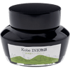 Sailor Nagasawa Kobe 34 Sorakuen Tea Green Ink Bottle - 50ml - Pen Boutique Ltd