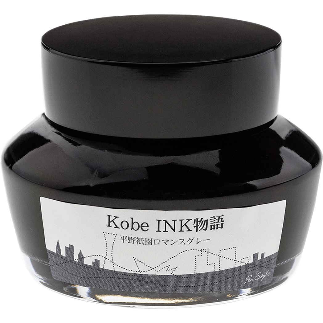 Sailor Nagasawa Kobe 59 Hirano Gion Romance Gray Ink Bottle - 50ml - Pen Boutique Ltd