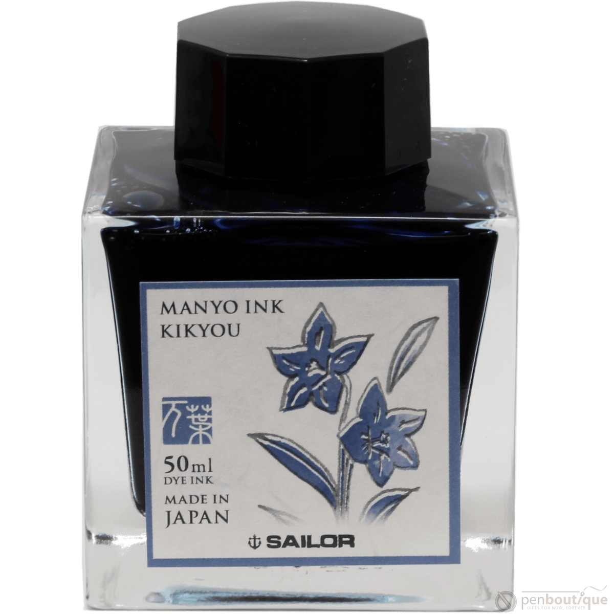 Sailor Manyo Ink Bottle - Kikyou - 50ml - Pen Boutique Ltd