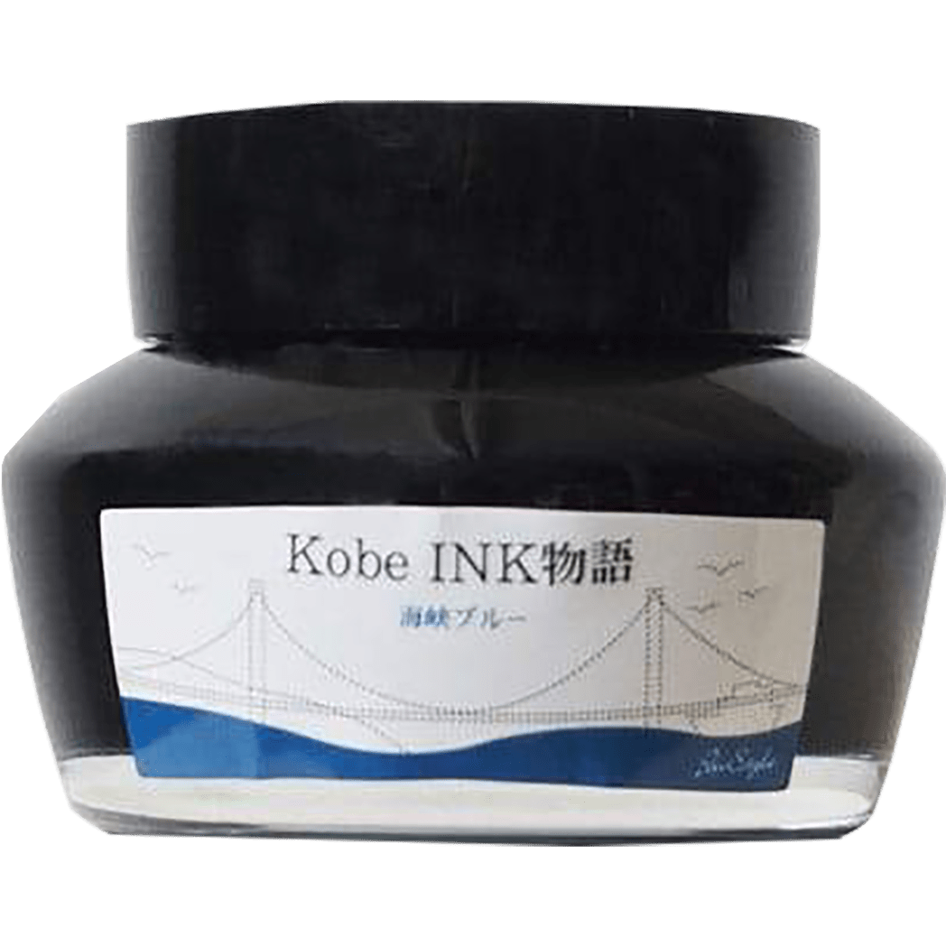 Sailor Nagasawa Kobe 7 Strait Blue Ink Bottle - 50ml - Pen Boutique Ltd