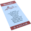 Sailor Bottled Ink - USA State - Nevada - 20ml - Pen Boutique Ltd