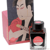Taccia Ukiyo-e Ink Bottle - 40 ml - Pen Boutique Ltd
