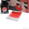 Taccia Ukiyo-e Ink Bottle - 40 ml - Pen Boutique Ltd