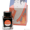 Taccia Ukiyo-e Ink Bottle - 40 ml - Pen Boutique Ltd