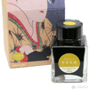 Taccia Ukiyo-e Ink Bottle - 40 ml - Pen Boutique Ltd