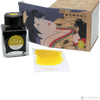 Taccia Ukiyo-e Ink Bottle - 40 ml - Pen Boutique Ltd