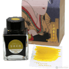 Taccia Ukiyo-e Ink Bottle - 40 ml - Pen Boutique Ltd