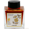 Sailor Manyo Ink Bottle - Yamabuki - 50ml - Pen Boutique Ltd