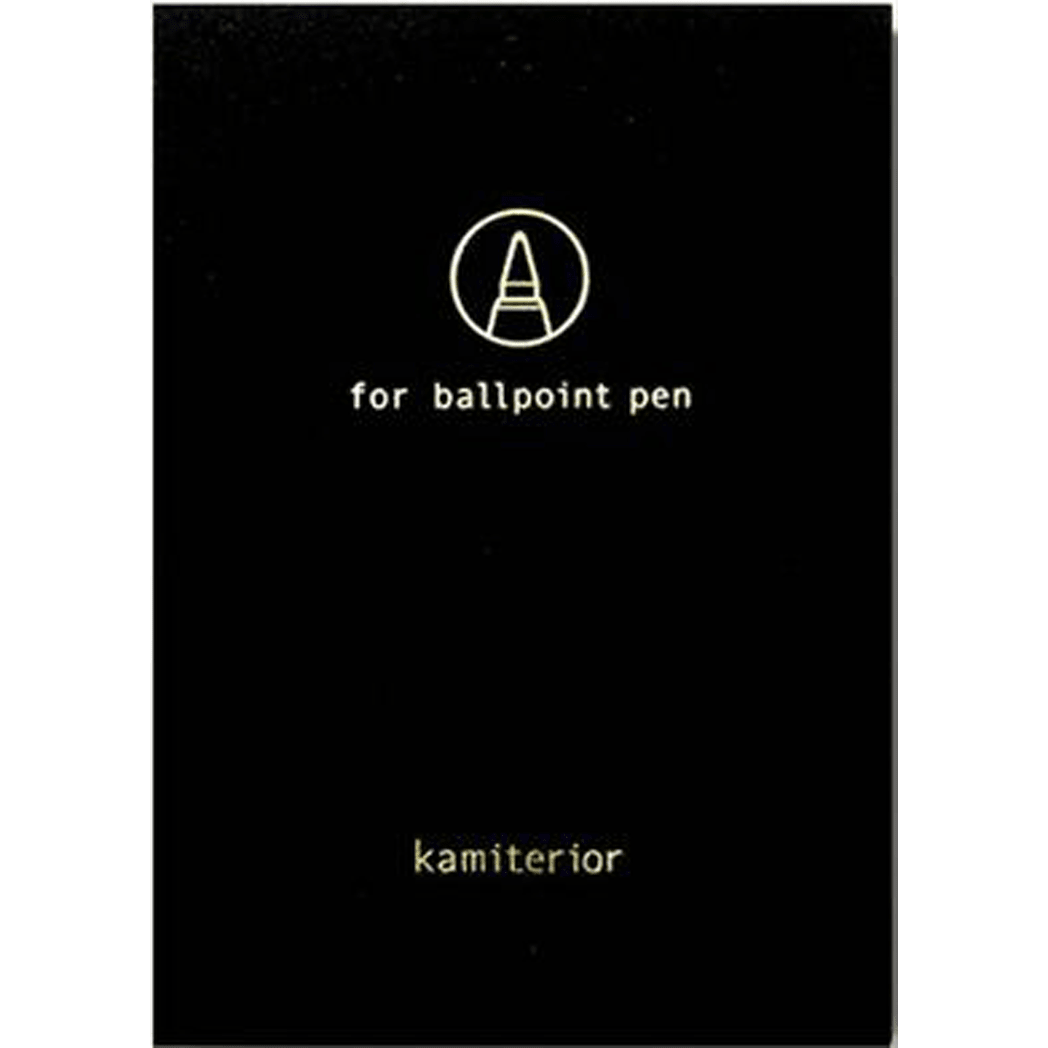Yamamoto Paper - Kamiterior B7 size - Pen Boutique Ltd