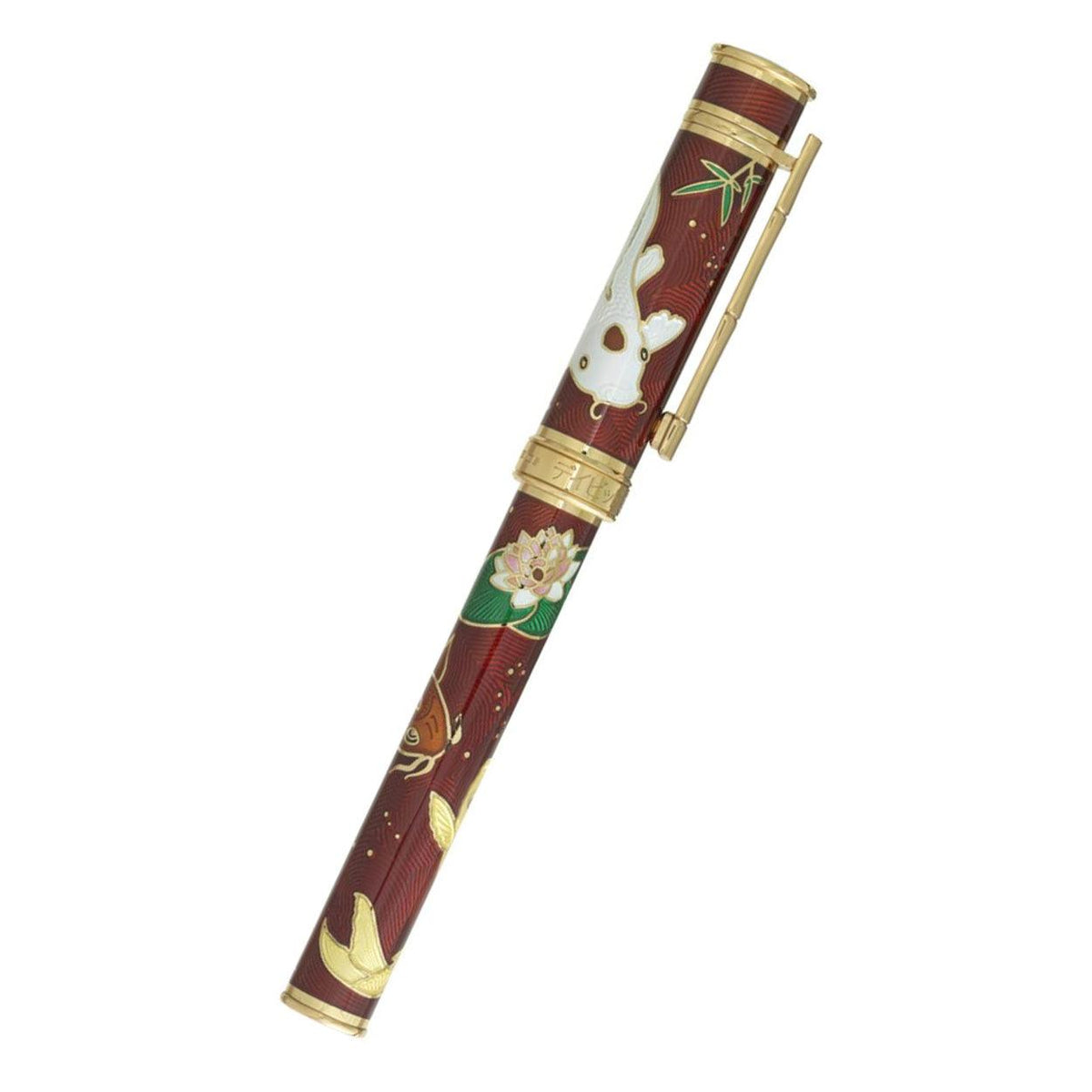 David Oscarson Koi Hard Enamel Ruby Red Fountain Pen - Pen Boutique Ltd