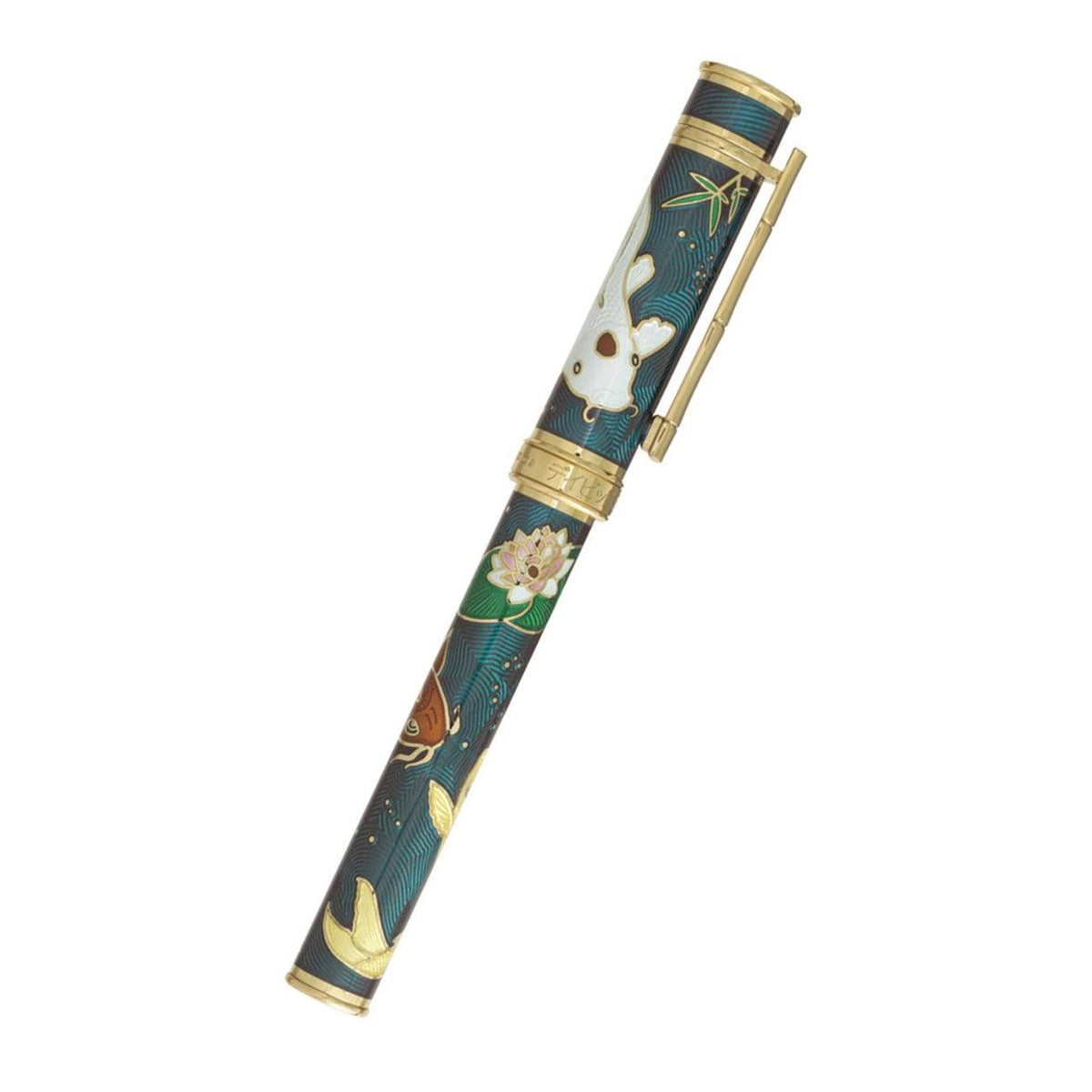 David Oscarson Koi Hard Enamel Translucent Teal Fountain Pen - Pen Boutique Ltd