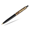 Pelikan Tradition Ballpoint Pen - K200 Brown Marbled - Pen Boutique Ltd